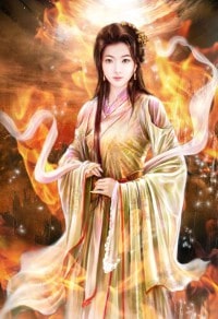 万古魂祖