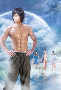 男人三十